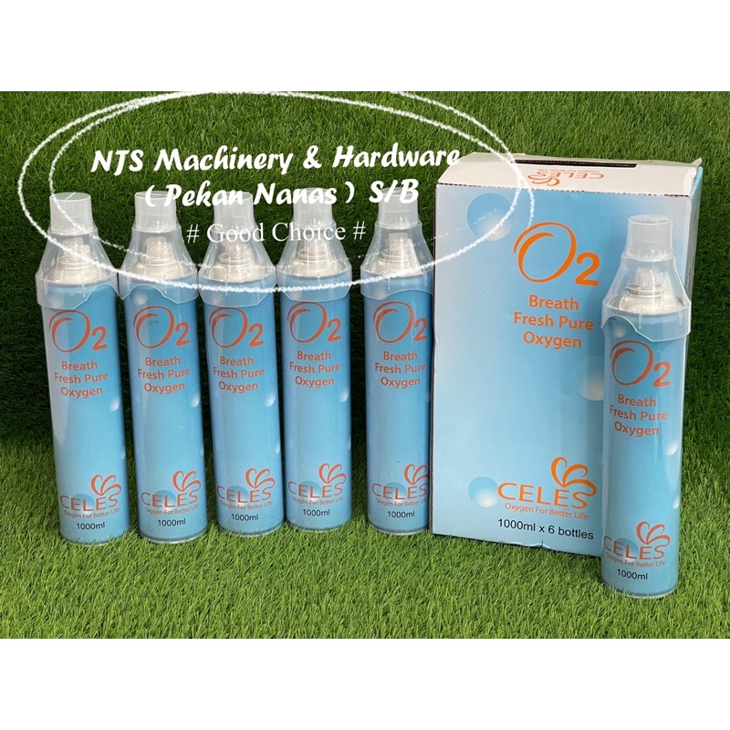 CELES O2 99.8% Purity Portable Breath Fresh Pure Oxygen Inhaler ...