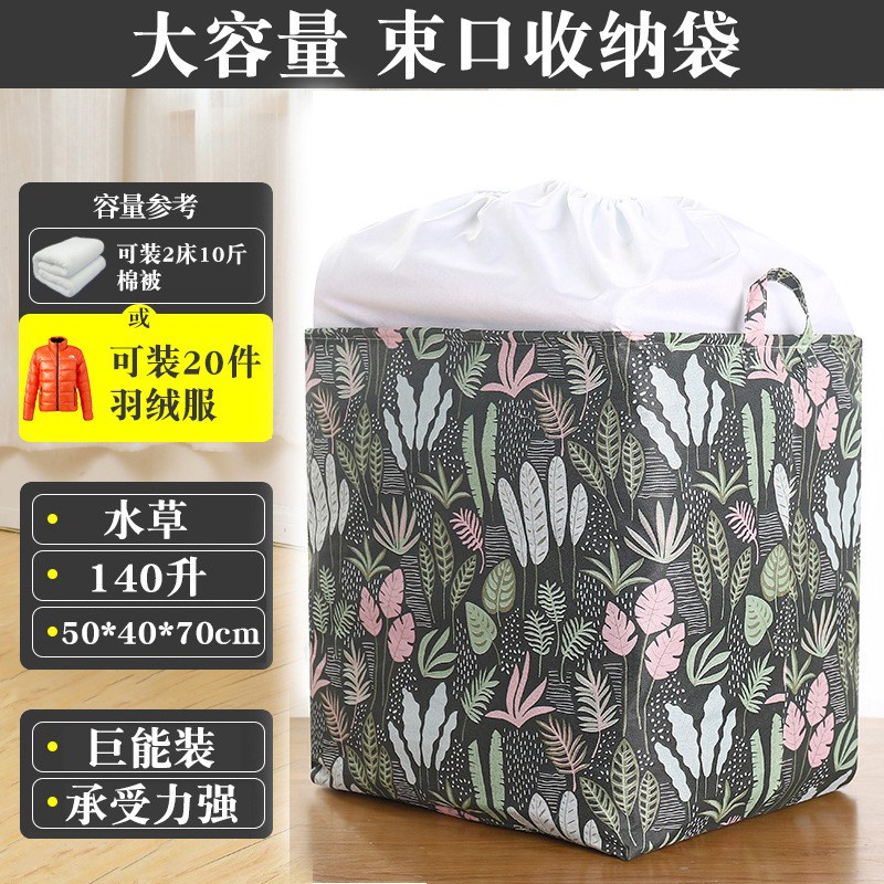 75L 100L 140L Foldable Laundry Basket Storage Box Ready Stock