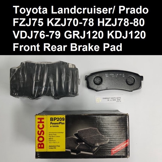 Genuine Toyota Clutch Pedal Rubber Pad – LandCruiser 200, 79 Series, VDJ, GRJ, HZJ, FZJ-691646