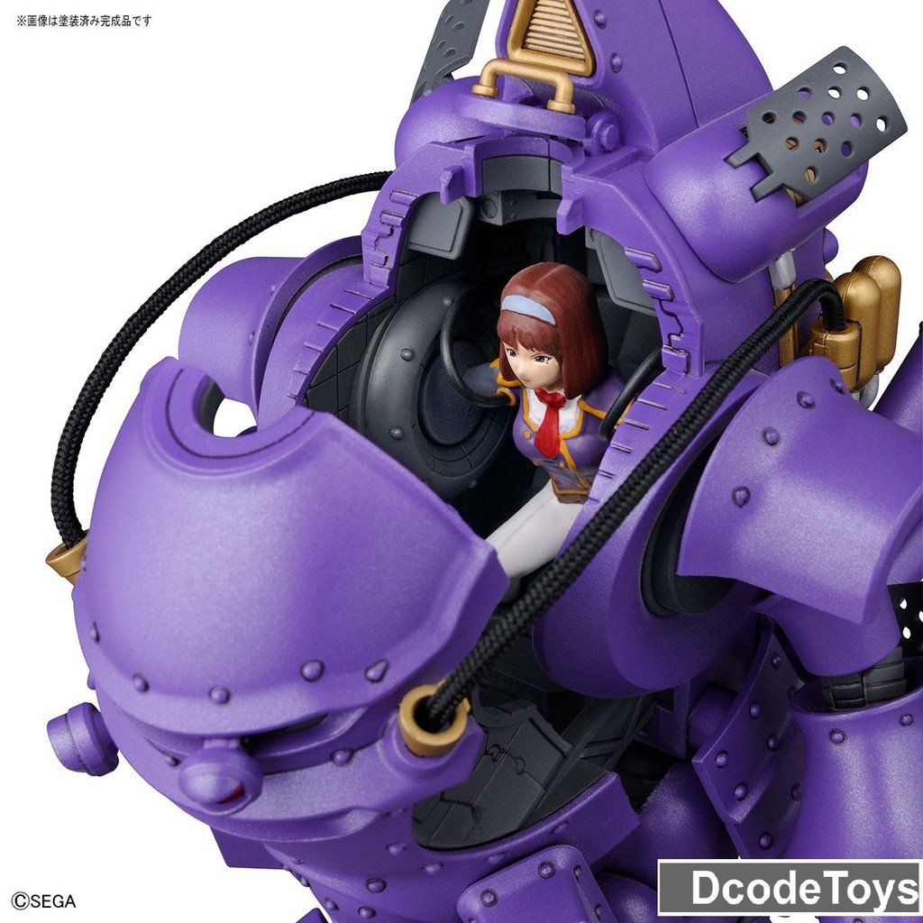 Bandai SAKURA WARS HG 1/20 Sumire Kanzaki Type - Kobu-kai - Model Kit ...