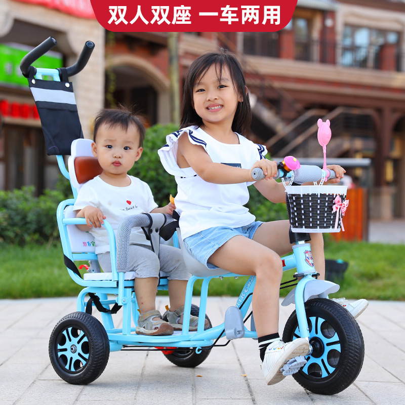 Twins best sale baby cycle