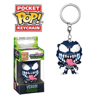 Marvel: Funko Pop! Pocket Keychain - Monster Hunters Mech Strike