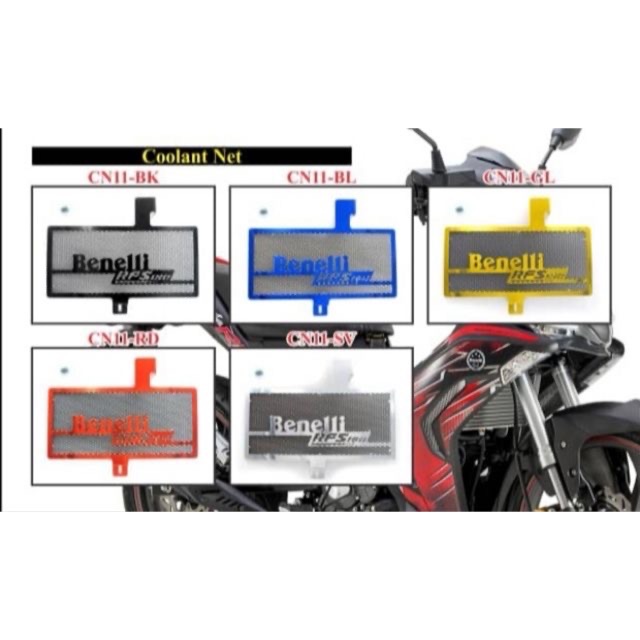 BENELLI RFS150 RADIATOR COVER COOLANT NET🔥 | Shopee Malaysia