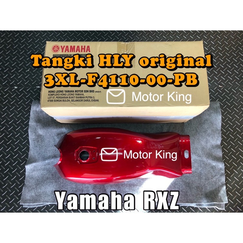 Tangki Fuel tank RXZ 100% HLY original [DRMK] | Shopee Malaysia
