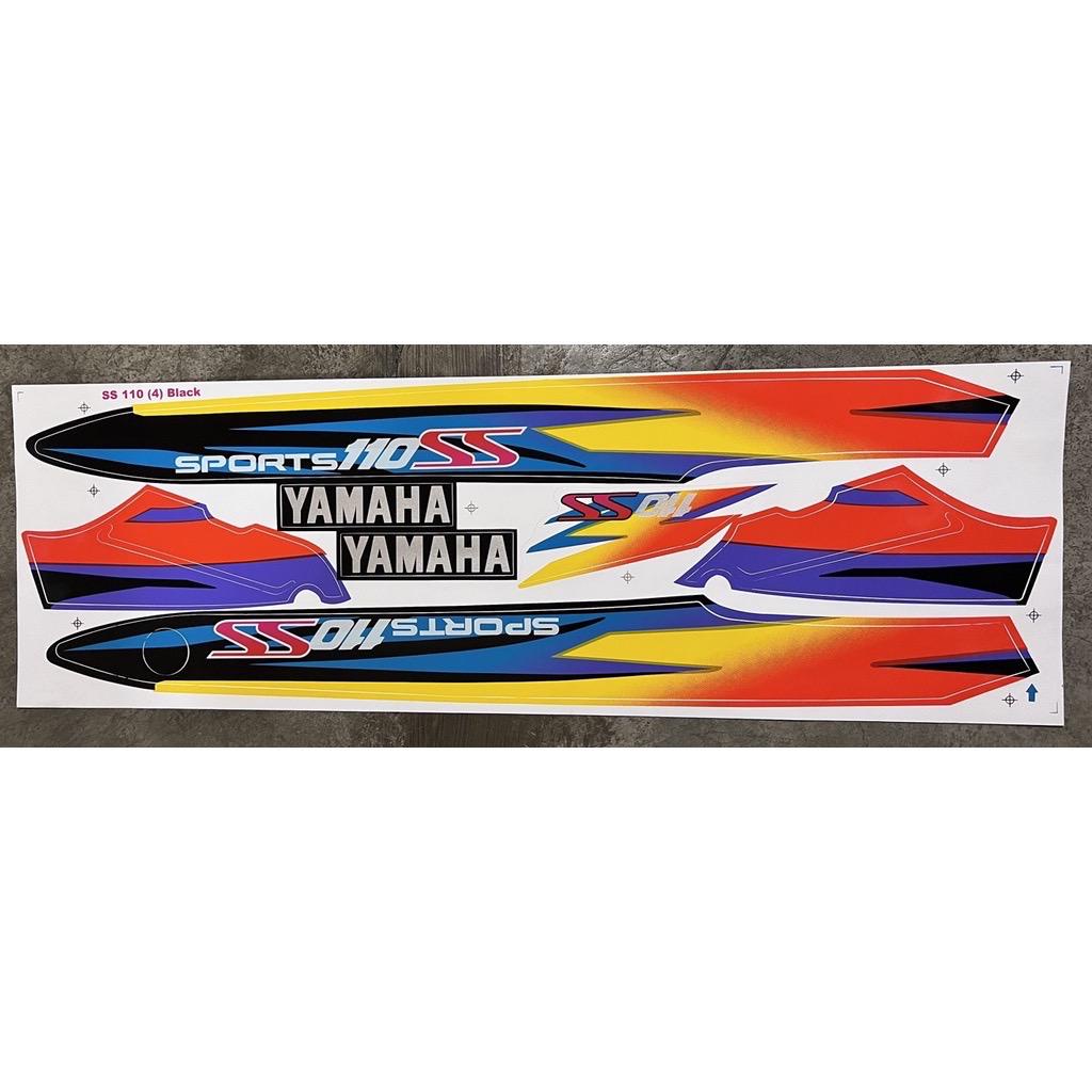 Yamaha y110 ss110 ( 4 ) Body Cover Set Stripe Sticker - Red Black Blue ...