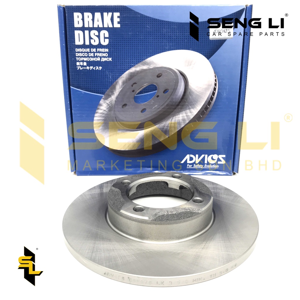 ADVICS PERODUA KANCIL FRONT DISC ROTOR 1PC | Shopee Malaysia