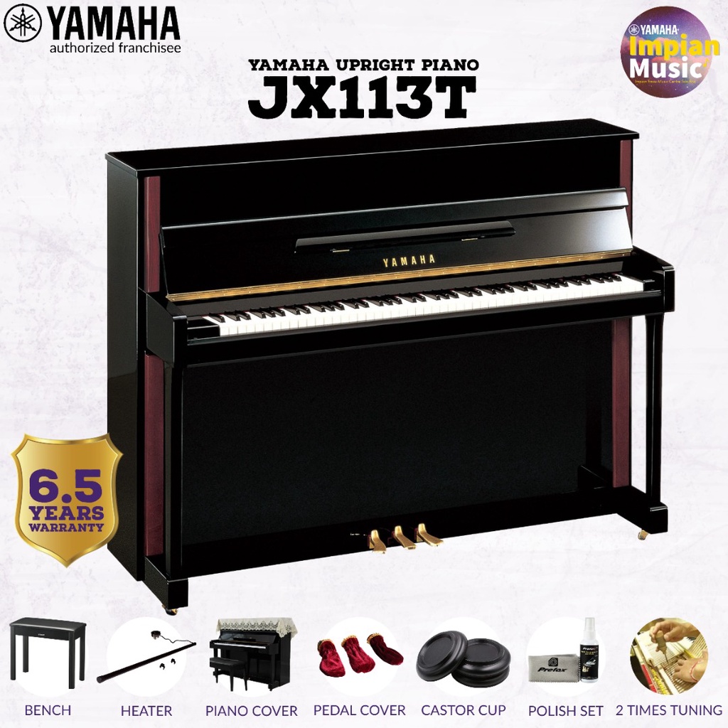 Yamaha Acoustic Upright Piano JX113 *Brand New Unit**PreOrder* (JX113