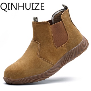 Safety hotsell boots shopee