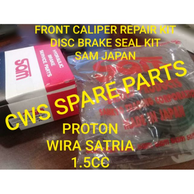 PROTON WIRA SATRIA 1.5 FRONT CALIPER REPAIR KIT/DISC BRAKE SEAL KIT SAM