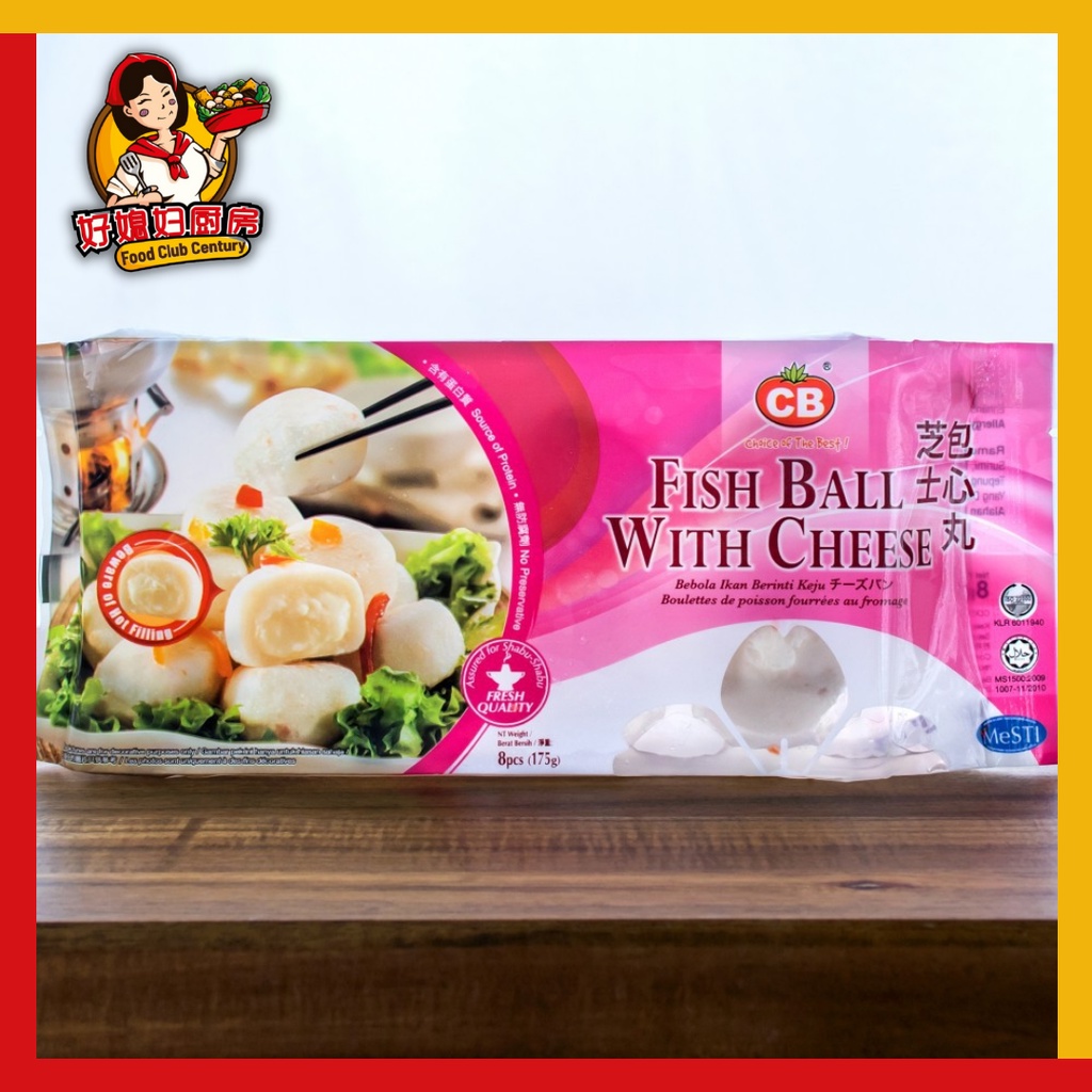 CB FISH BALL WITH CHEESE【CB 芝士包心丸】 | Shopee Malaysia