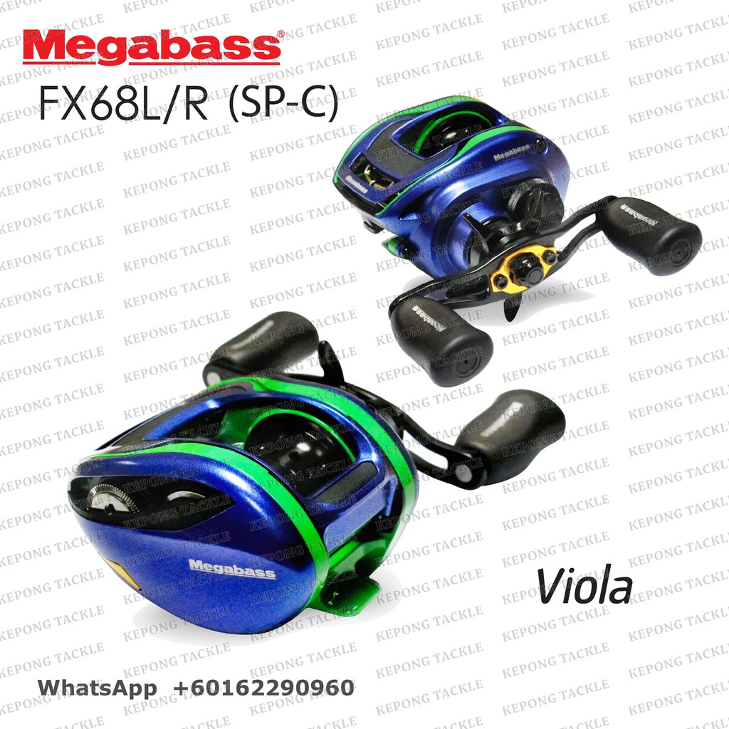 MEGABASS FX68 Left / Right VIOLA / ROSSO JDM Special Colour