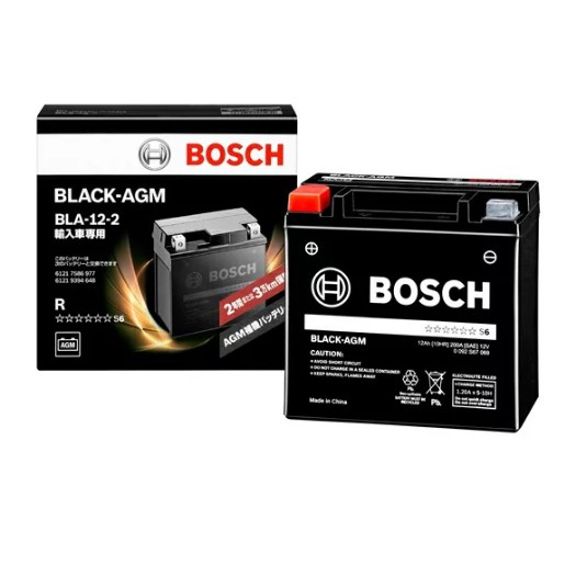 BOSCH AGM BLA-12-2 12AH 200A 12V Auxiliary Battery For Mercedes ...