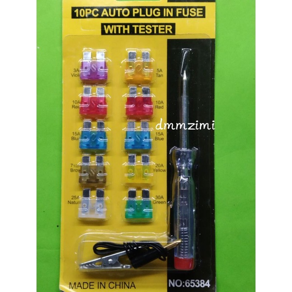 fuse set with tester 1set. | Shopee Malaysia