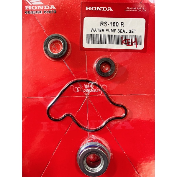 Honda Rs150 Water Pump Seal Set Shopee Malaysia