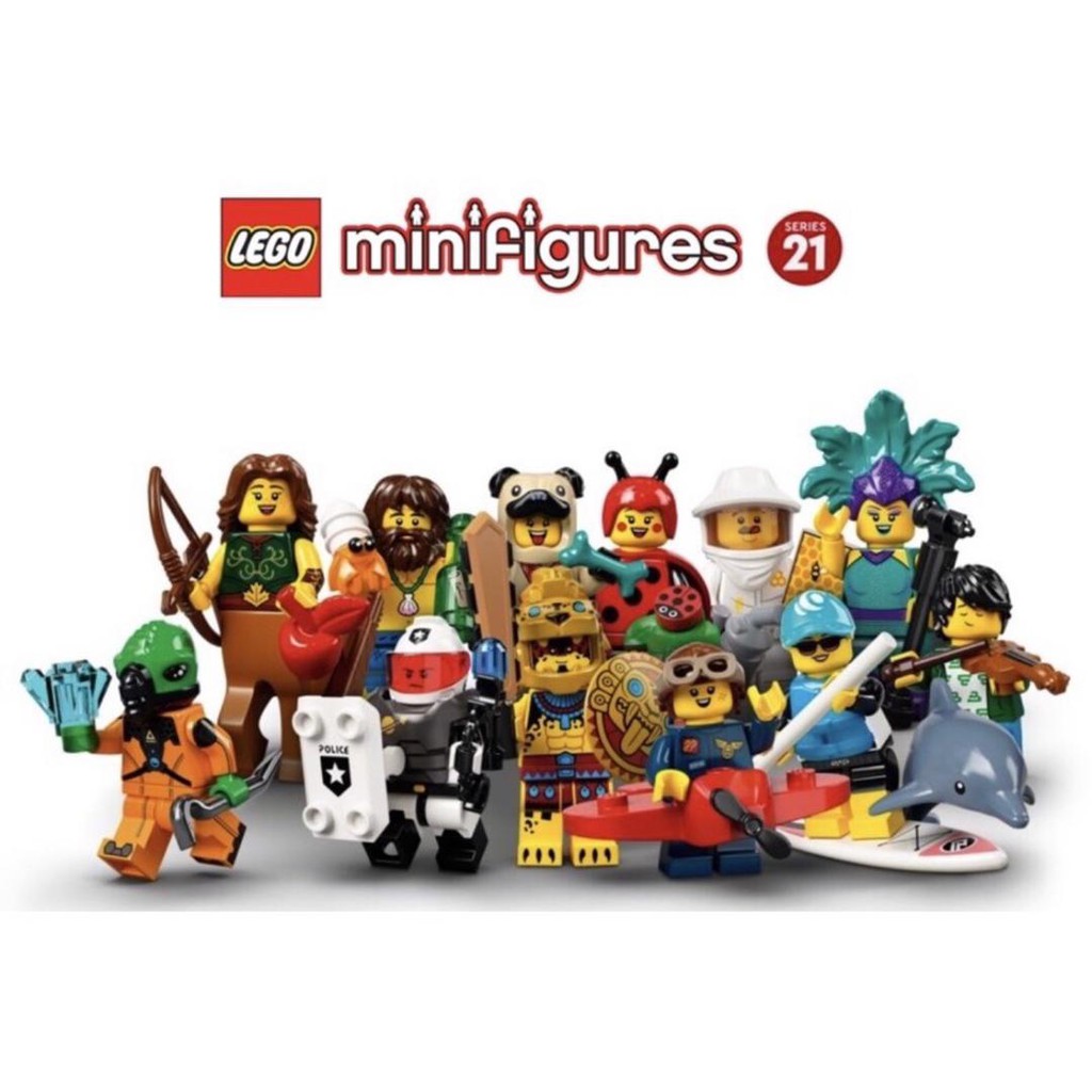 71029 LEGO Mini Figure 5+ The Minifigures Series 21 (Complete set of 12 ...