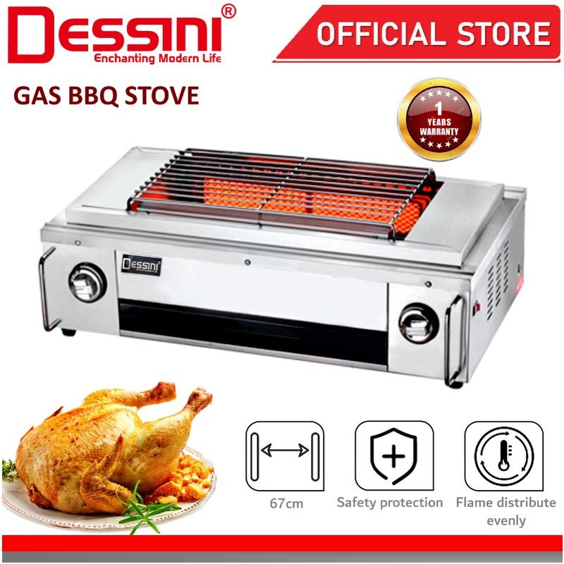 DESSINI ITALY CE Approval 2800Pa Gas BBQ Grill Stove Non Stick