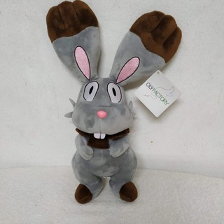 Diggersby plush best sale