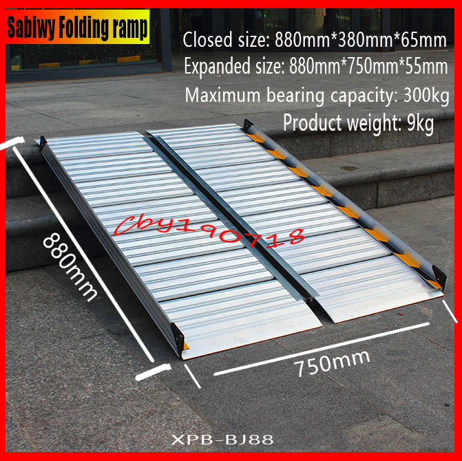 XPBBJ88 Aluminum Ramps Old People's Home Bank Mall Movable Ramp Board ...