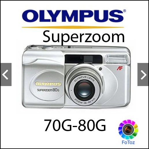 superzoom 70g