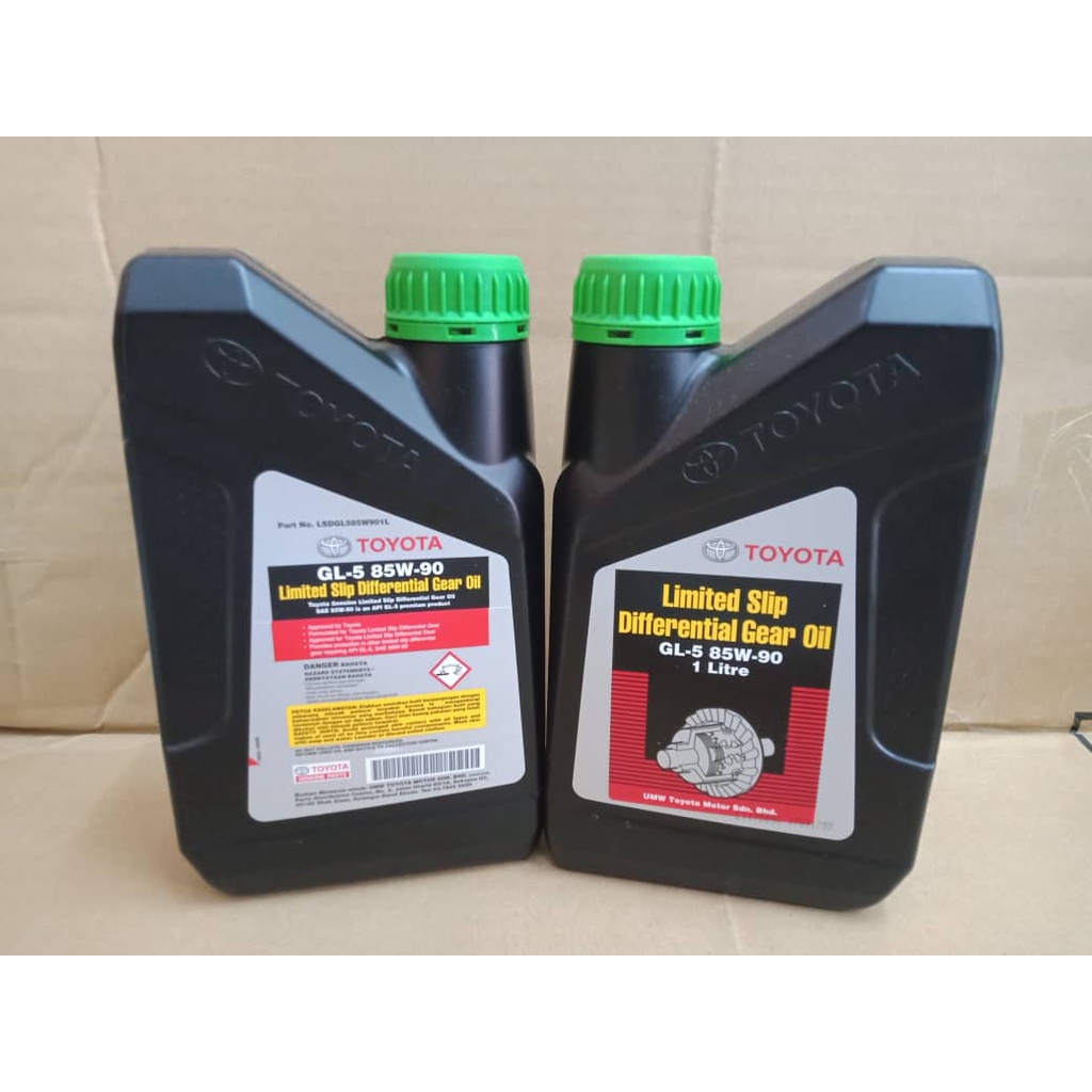 ORIGINAL TOYOTA LIMITED SLIP DIFFERENTIAL GEAR OIL LSD GL-5 GL5 85W90 ...