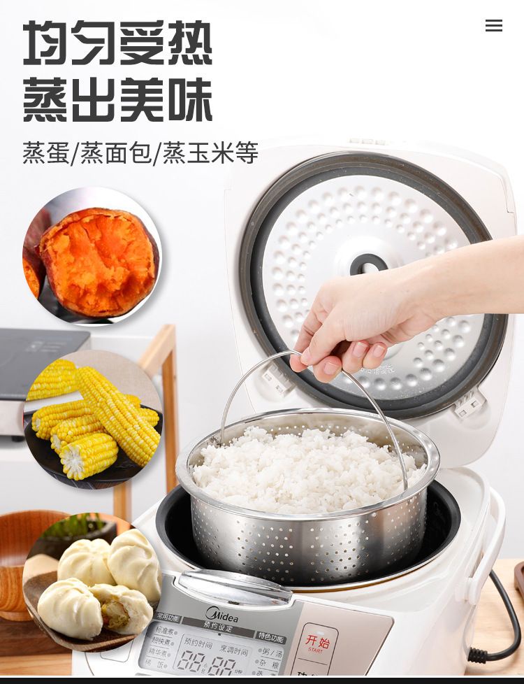 304 stainless steel rice cooker steamer rack | Shopee Malaysia