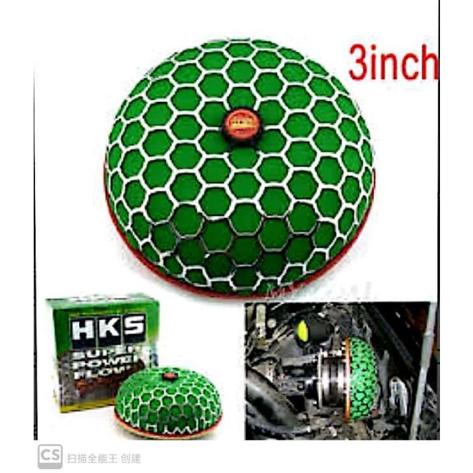 HKS Super Power Air Filter Mushroom Universal Shopee Malaysia