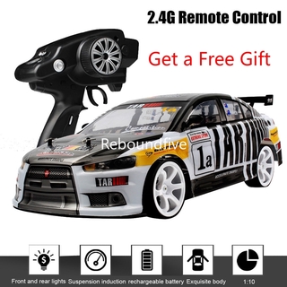 Kereta deals control drift