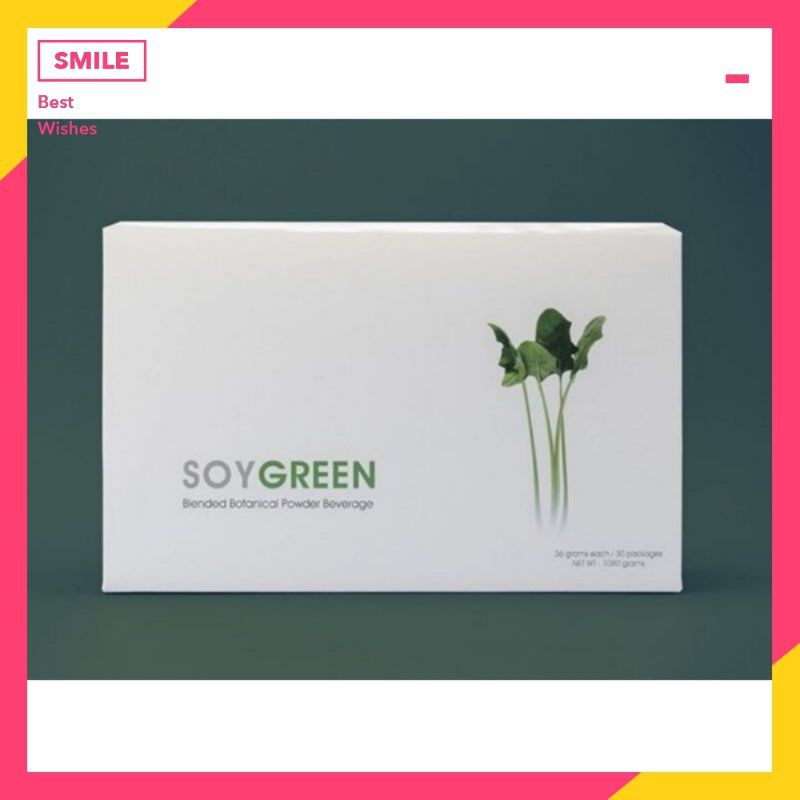 Elead Soygreen (30 Packets 36g) Ready Stocks(UN.BOX) Shopee Malaysia