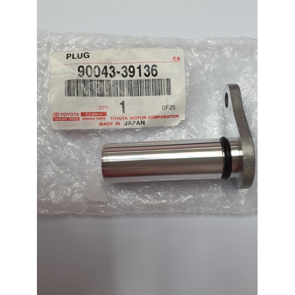 Taper Screw Plug / Cam Plug 9004339136 (Alloy) Kelisa / Kenari