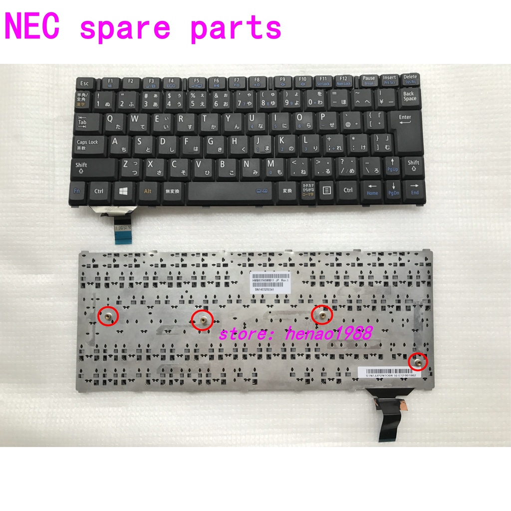 NEC VK17HB-D VK15EB VC26MB VK26MB vk26MB-f vk26mbzcf VK27MB vk27mbzdg  vk27MB-G mbzcf keyboard JP | Shopee Malaysia