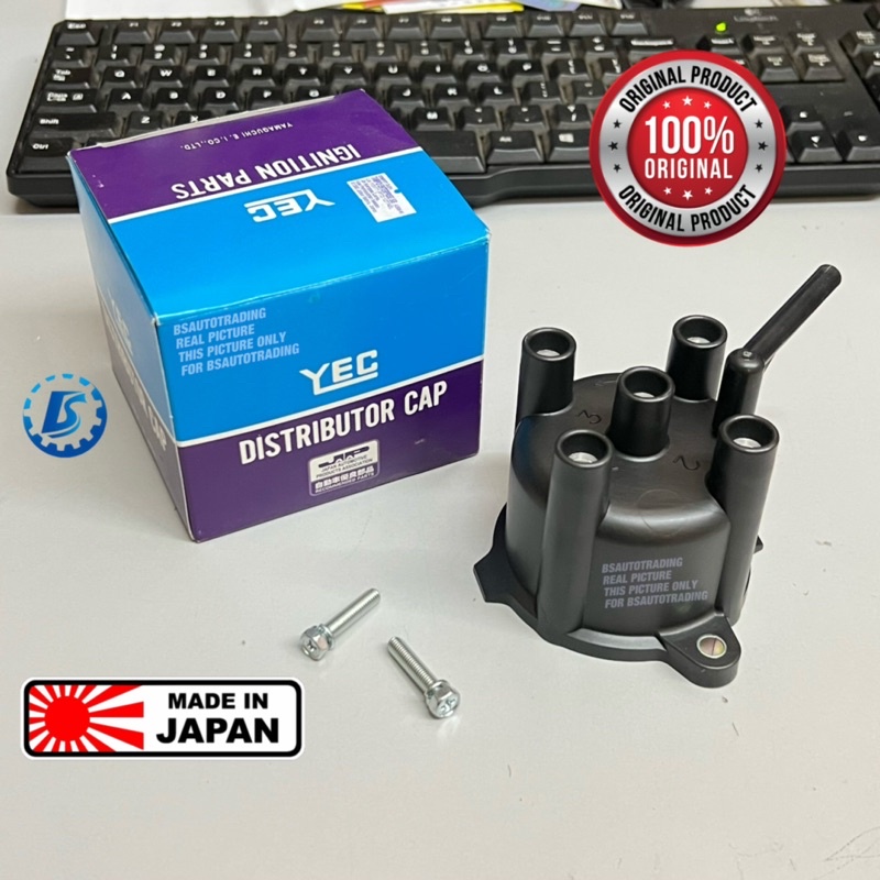 100% Original YEC Japan Perodua Rusa 1.3 1.6 Daihatsu Hijet S89 ...