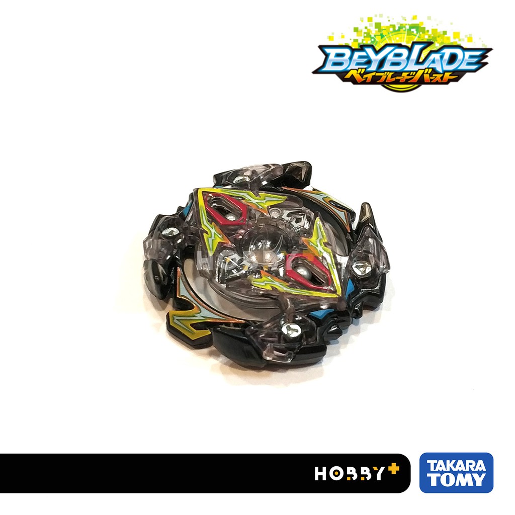 Takara Tomy Beyblade Burst B 59 Starter Zillion Zeus Layer Only Preloved Shopee Malaysia