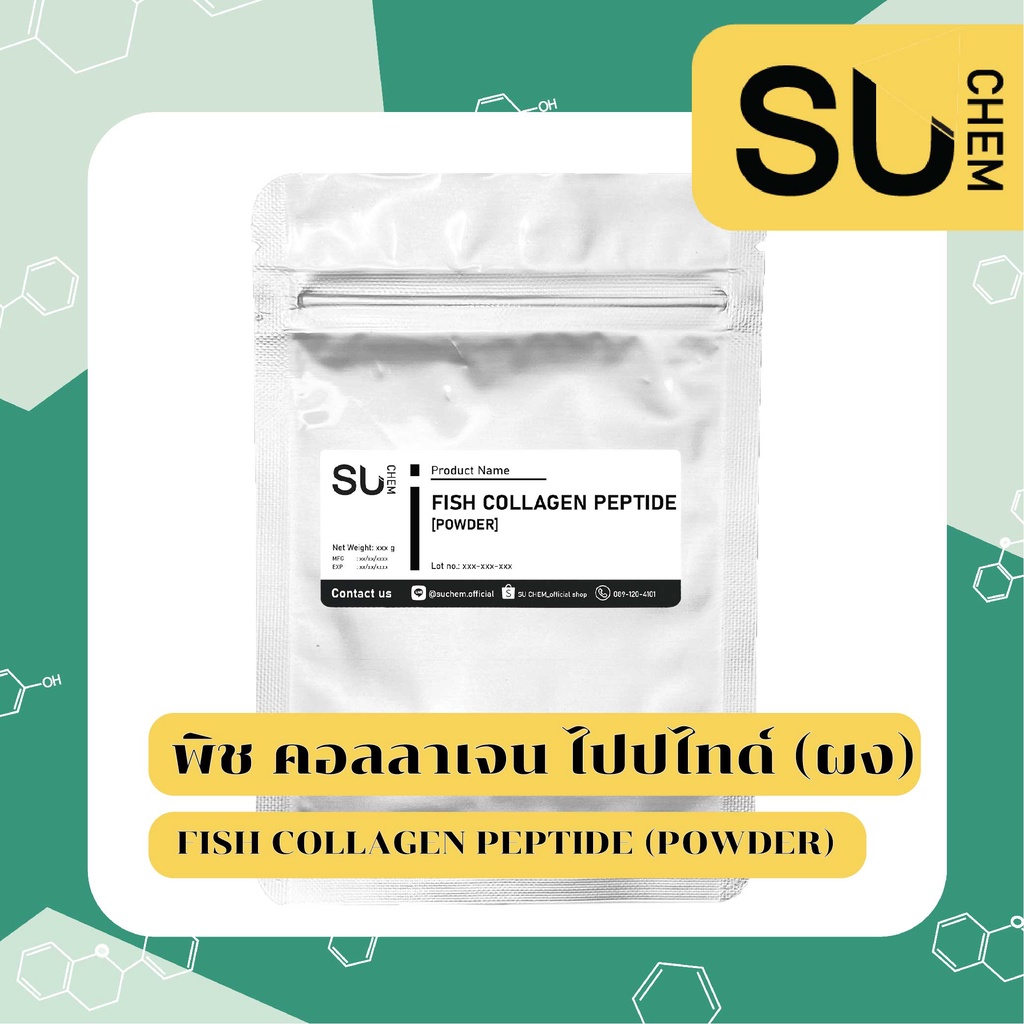 Fish collagen peptide powder (Fish powder) | Shopee Malaysia