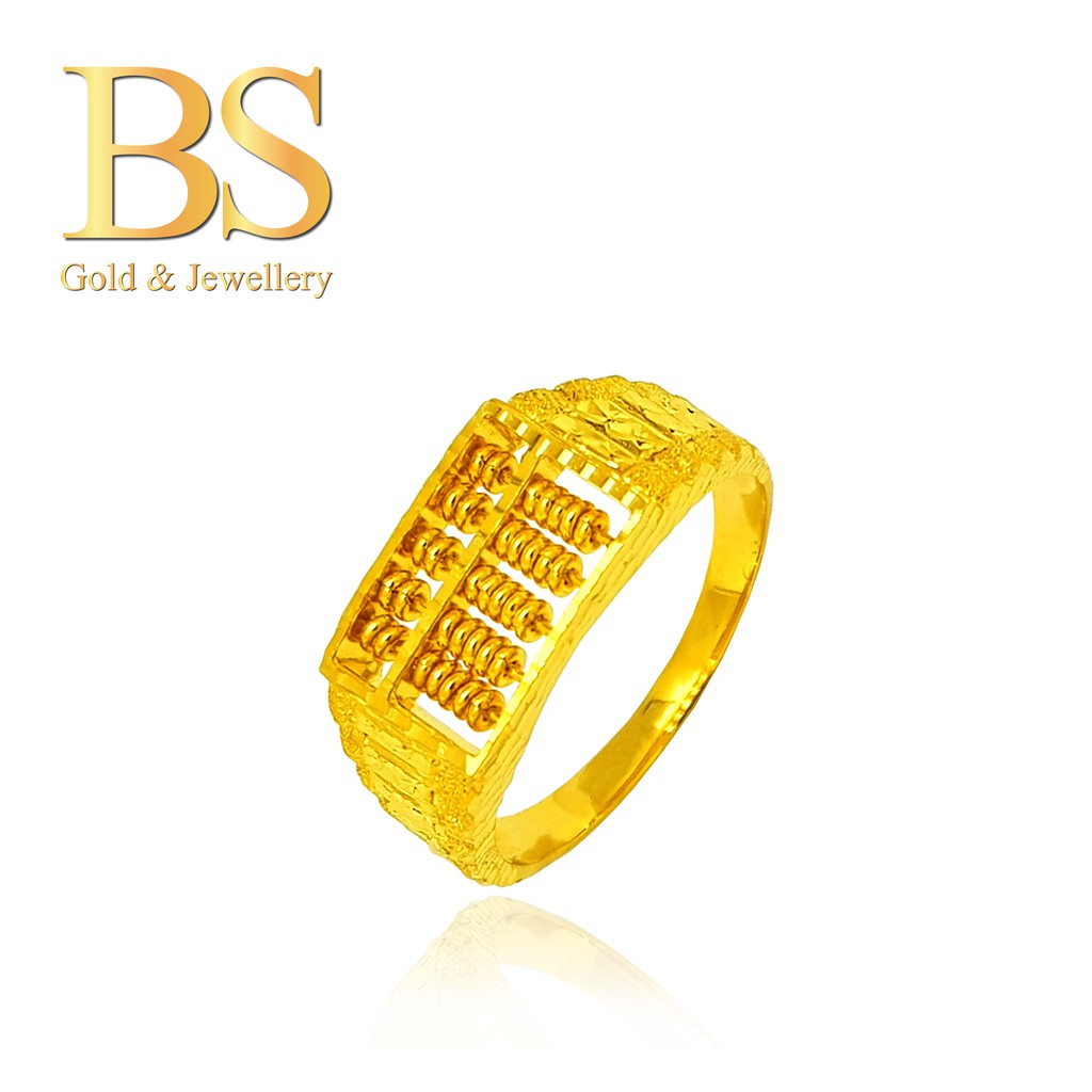 BS Jewellery 375(9K) Gold Abacus Ring - C5 | Shopee Malaysia