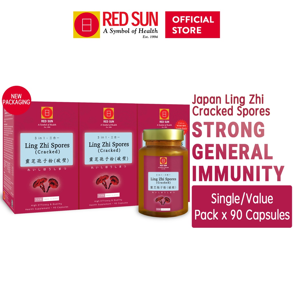 RED SUN 3 In 1 Ling Zhi Cracked Spores Single Pack Value Pack