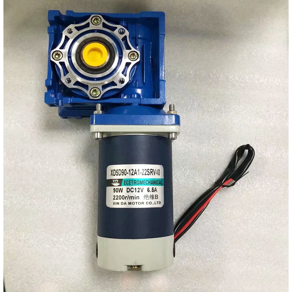 90W 12V 24V DC NMRV40 worm gear motor RV40 with self-locking speed ...