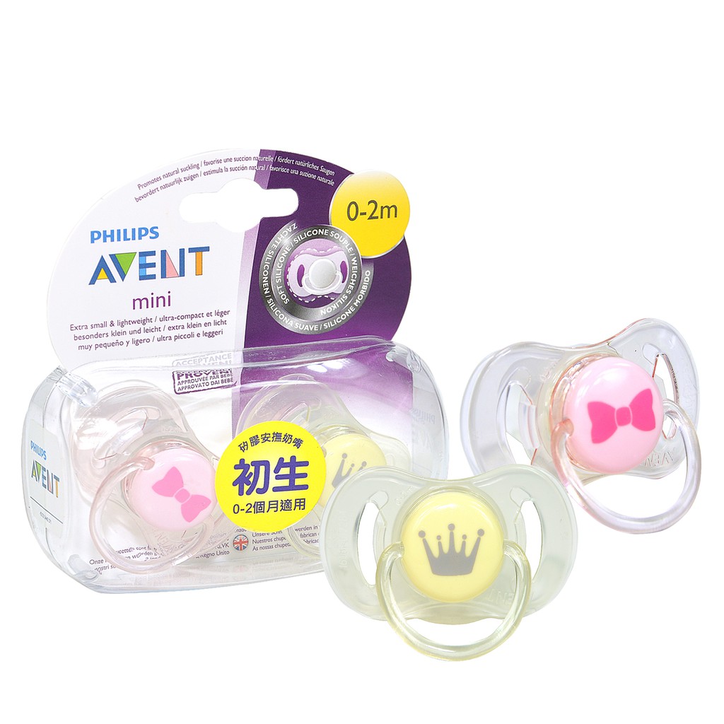 AVENT Newborn Mini Pacifier 02M (2pcs Package), Flat Mouth Shape