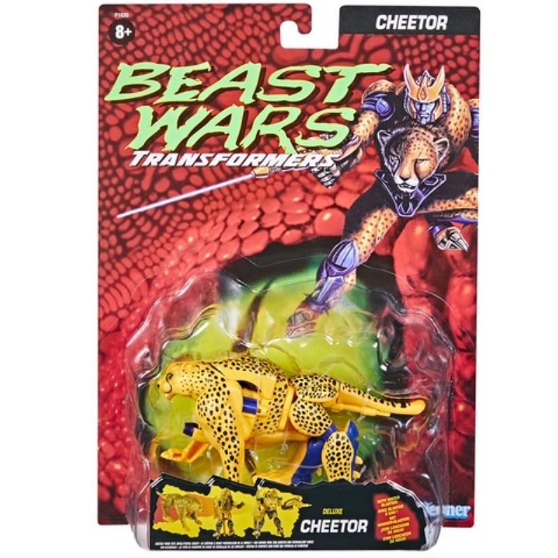 Transformers Vintage Cheetor Maximals Beast Wars RISE OF THE BEASTS ...