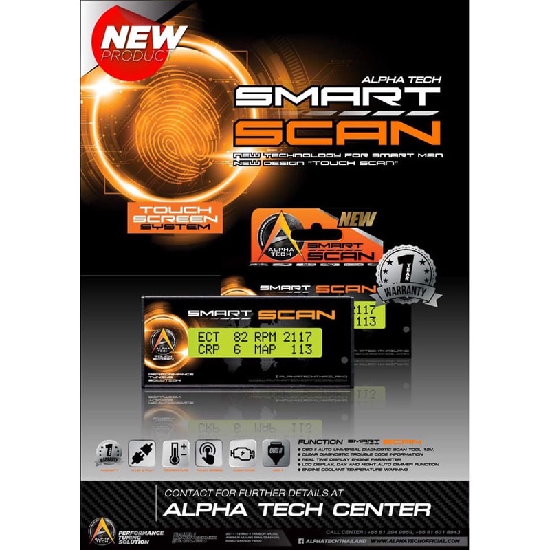 ALPHA TECH SMART SCAN HILUX VIGO REVO ROCCO ROGUE DMAX TRITON FORTUNER ...