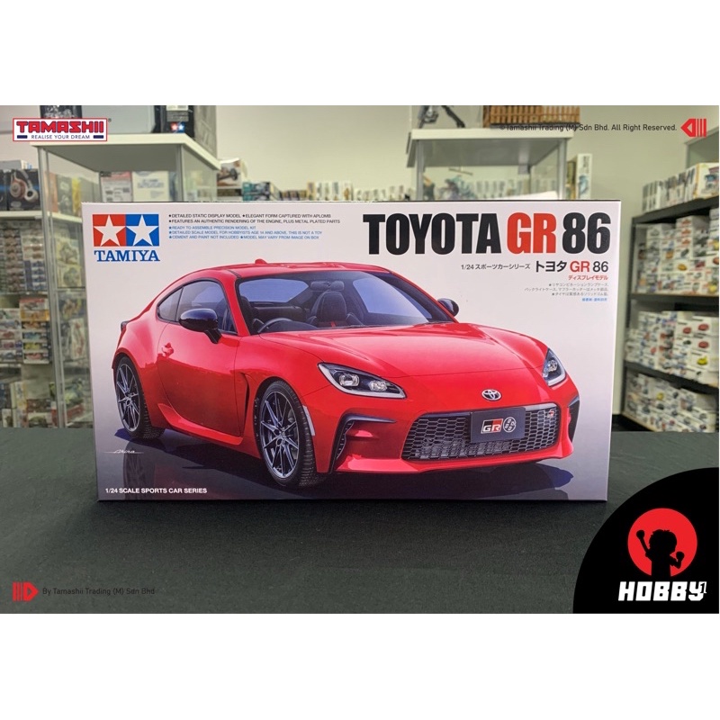 Tamiya Toyota GR 86 (Scale 1/24) | Shopee Malaysia