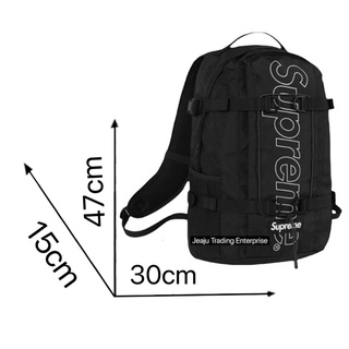 Supreme 2024 dp backpack