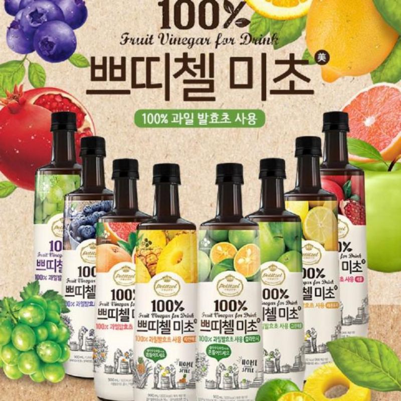 CJ Petitzel Fruit Vinegar For Drink 900ml Shopee Malaysia