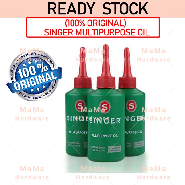 80ML SINGER ALL PURPOSE OIL SINGER MULTIPURPOSE OIL 针车油 SEWING MACHINE ...