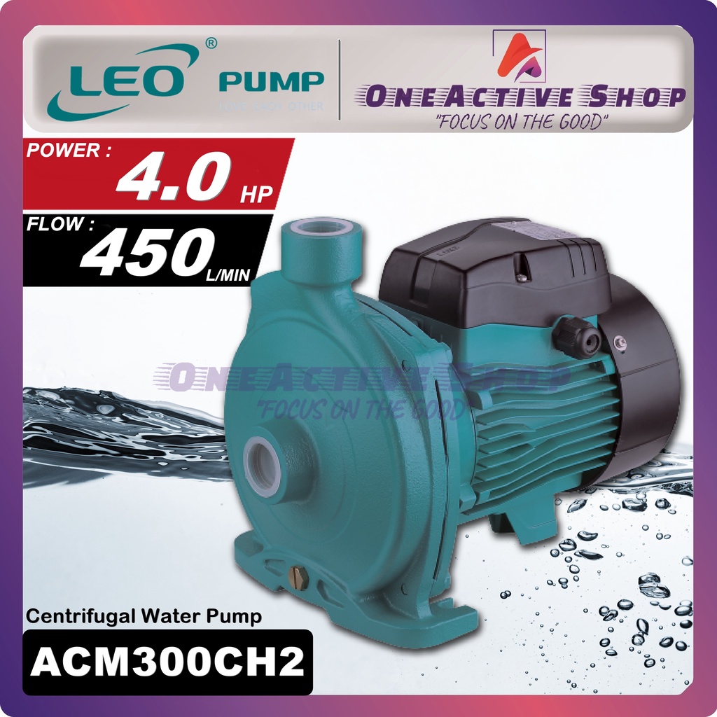 LEO 4HP Centrifugal Water Pump Pam Air (Single Phase) ACM300CH2 - 1 ...