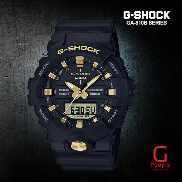 Casio store ga 810b