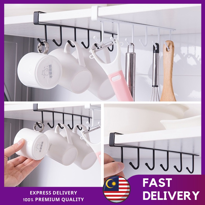 6 Hooks Metal Under Shelf Mug Cup Cupboard Kitchen Organiser