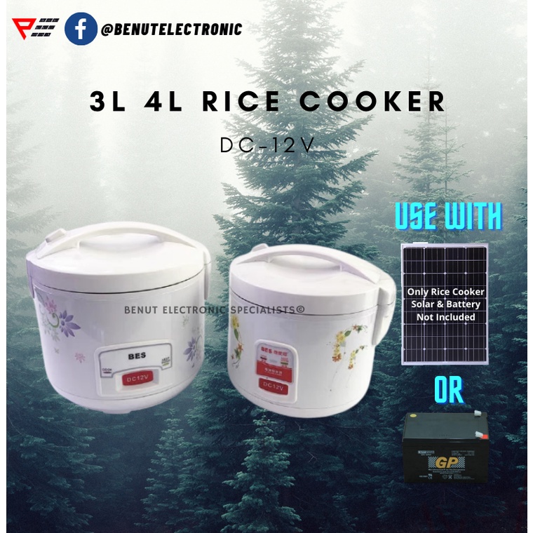 12V DC Rice Cooker 3L Outdoor, Car, Camping Use Rice Cooker Solar ...