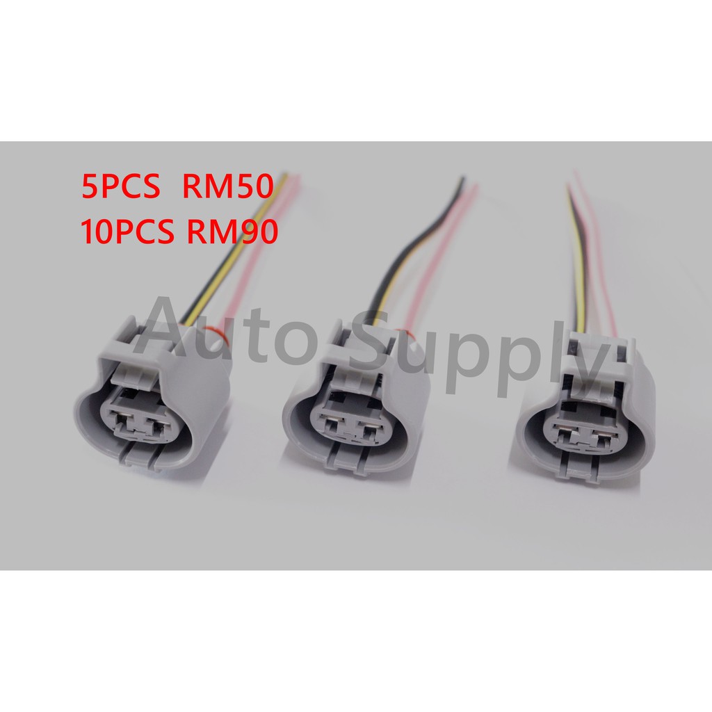 Perodua Myvi Cooling Fan Motor Socket Radiator Fan Socket Viva Alza