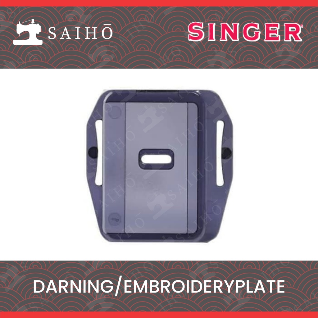 MESIN SINGER - Darning Plate / Portable Sewing Machine Gear Cover Plate ...