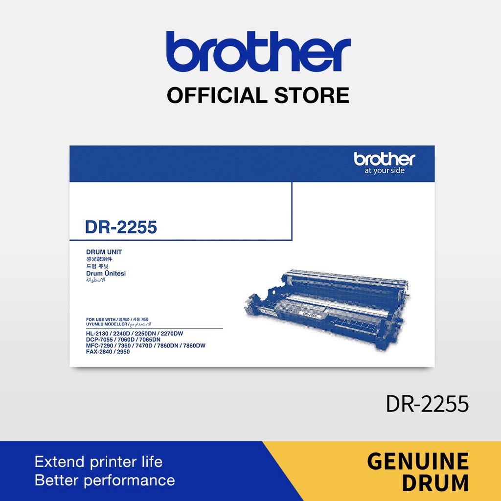 Brother DR-2255 Genuine Monochrome Drum Unit, Black, Page Yield up to ...